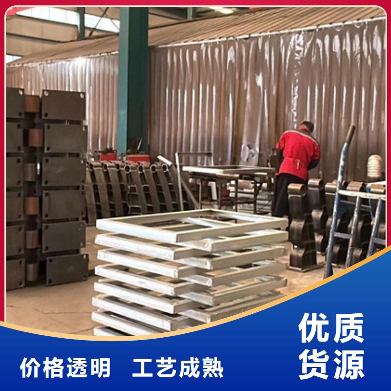 防撞护栏【景观】护栏严格把控质量