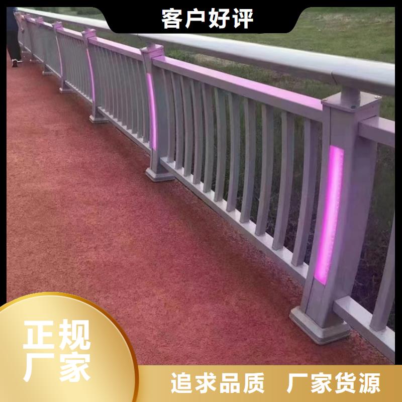 【 防撞护栏质检严格】