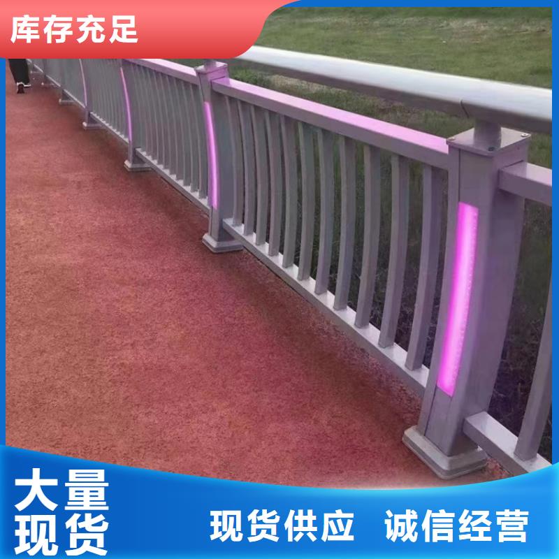 防撞护栏不锈钢护栏厂质检合格出厂