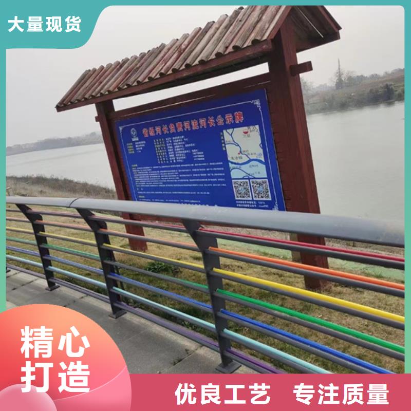 【防撞护栏】灯光护栏长期供应