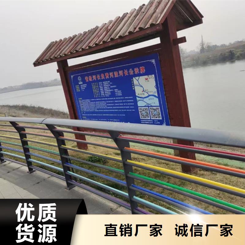 防撞护栏48小时发货