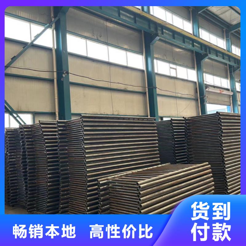 防撞护栏城市景观防护栏N年大品牌