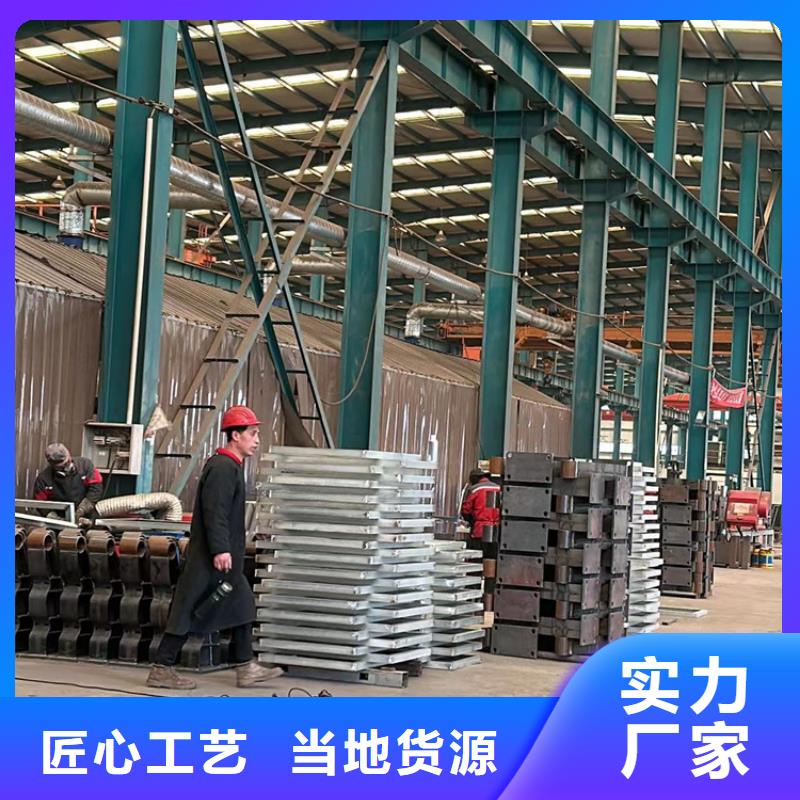 防撞护栏不锈钢复合管护栏规格型号全