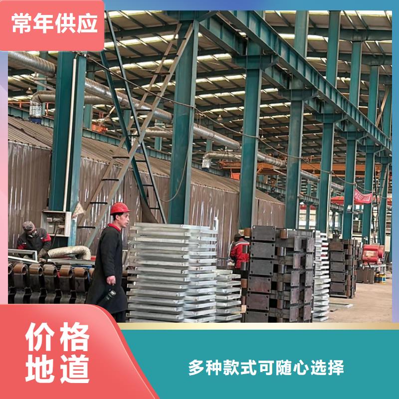 防撞护栏不锈钢护栏厂长期供应