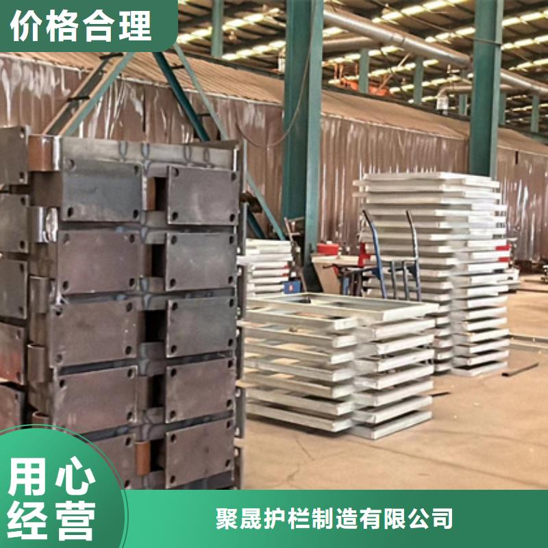 防撞护栏【城市景观防护栏】免费安装