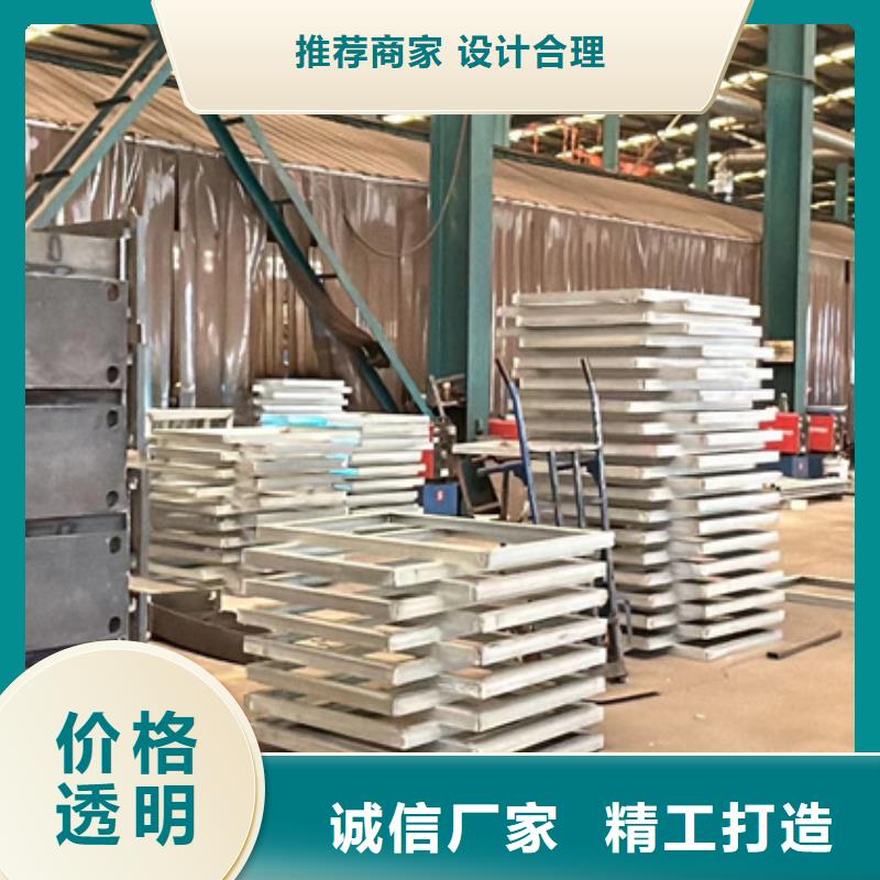  防撞护栏来图定制