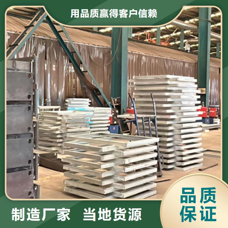 防撞护栏不锈钢立柱品质信得过