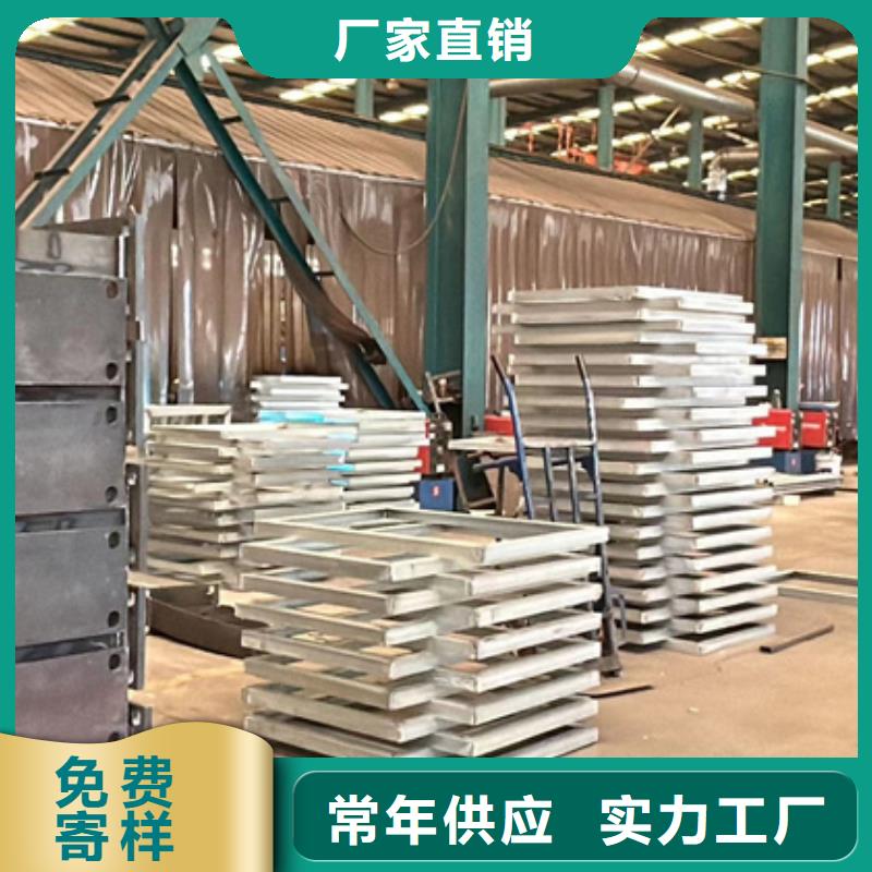 防撞护栏【人行道栏杆】商家