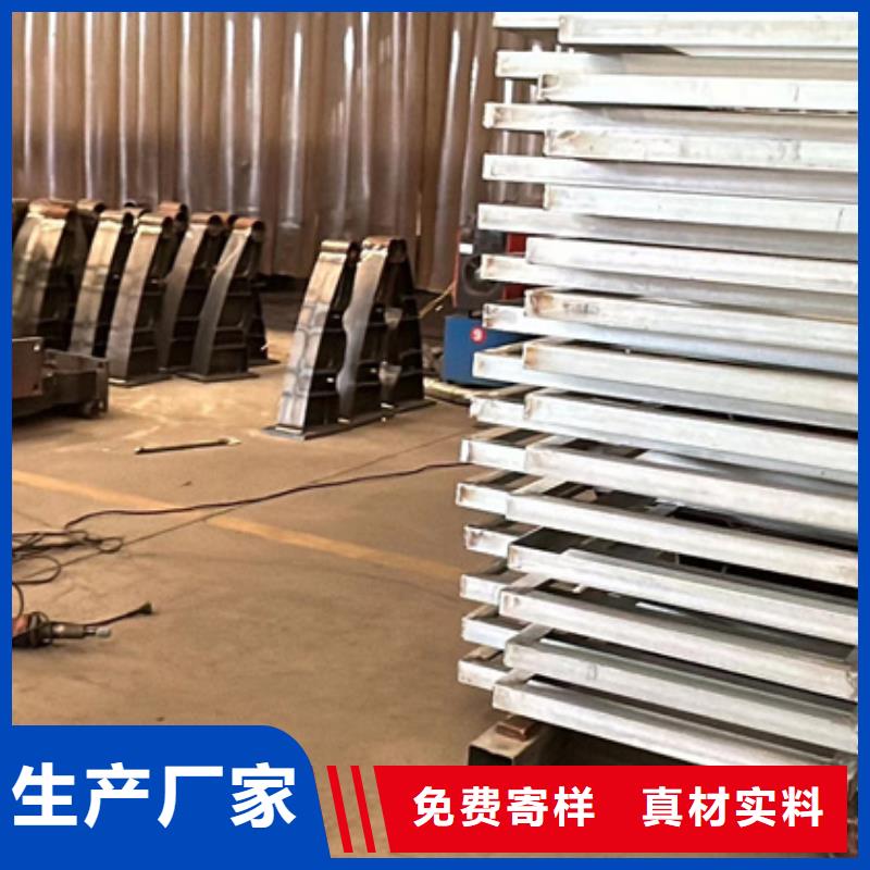 防撞护栏【景观护栏】经验丰富品质可靠