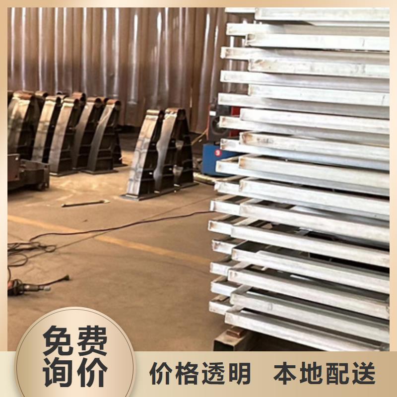 防撞护栏一站式采购