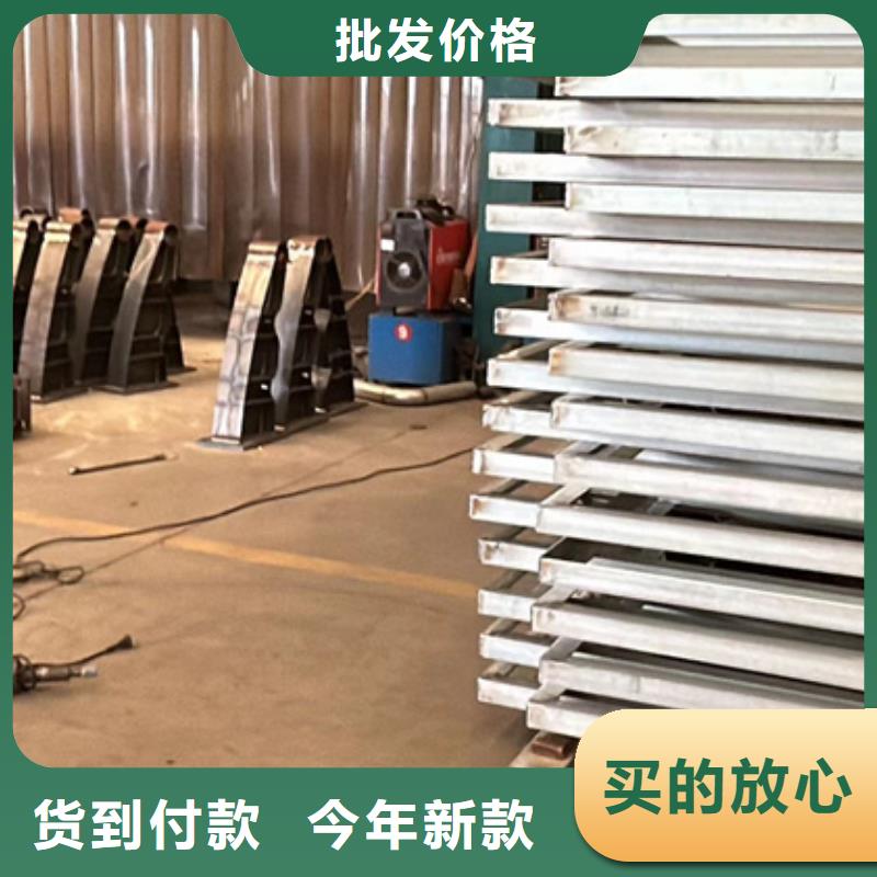 桥梁河道防撞护栏-公司欢迎您！
