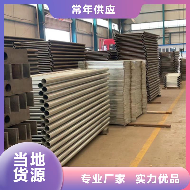 【防撞护栏河堤护栏诚信可靠】