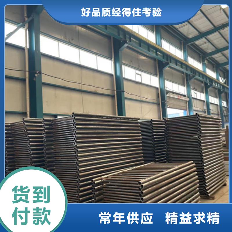 防撞护栏不锈钢复合管护栏现货交易