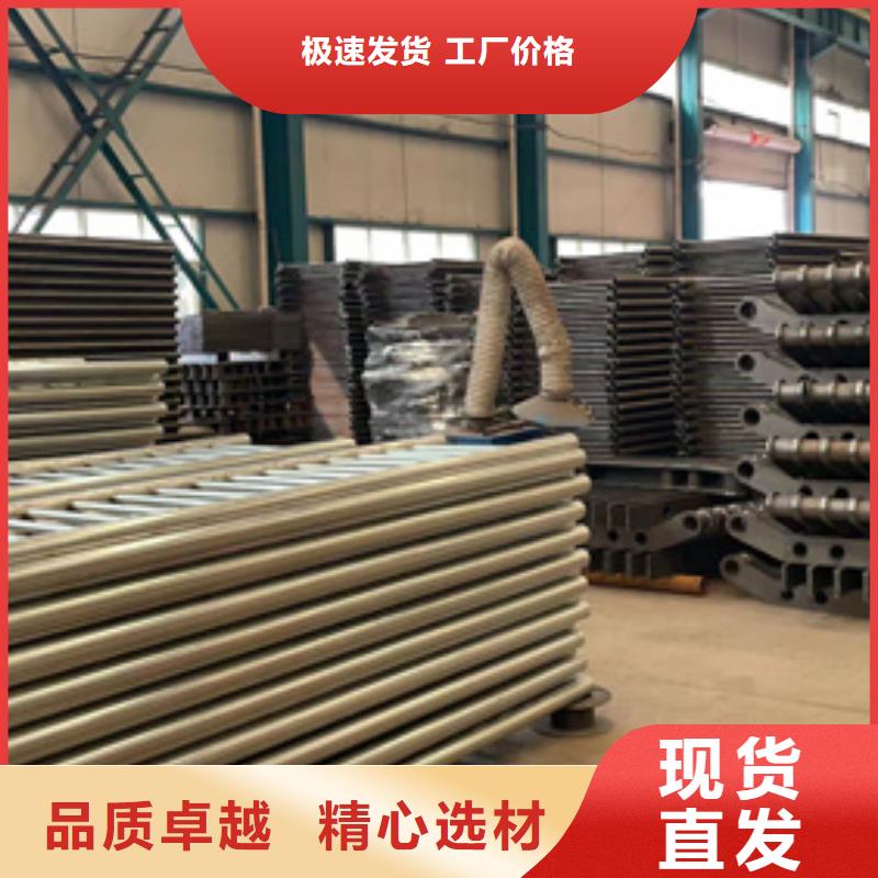 防撞护栏匠心打造