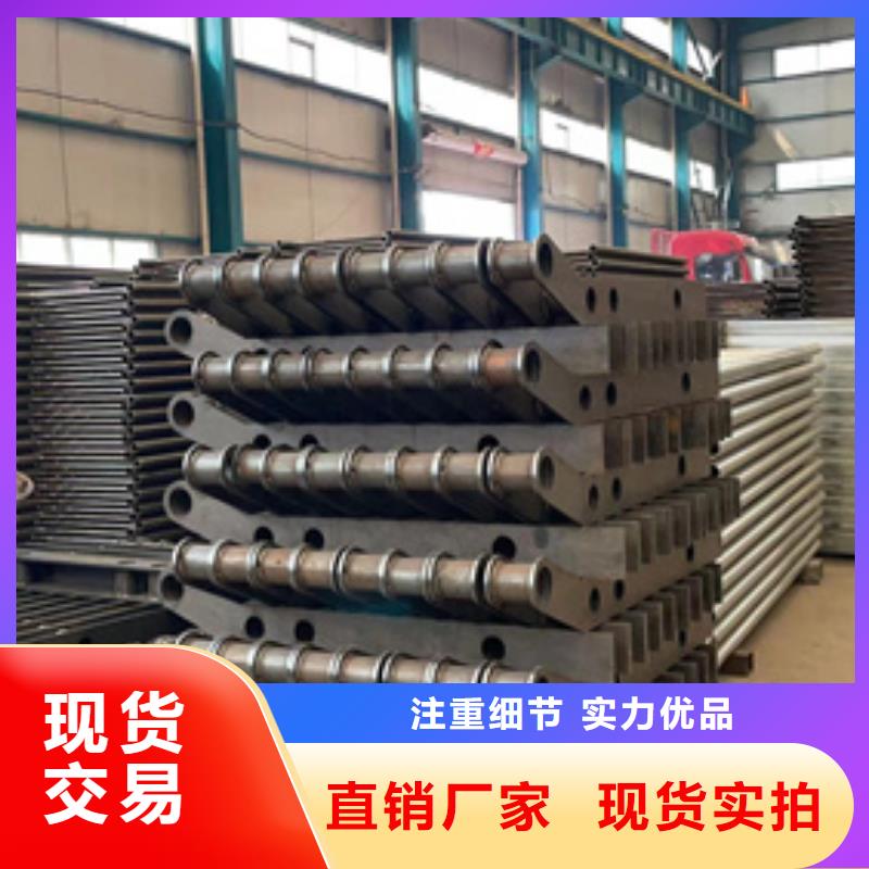 【 防撞护栏一致好评产品】
