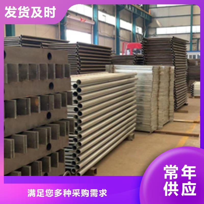 防撞护栏-道路隔离栏多年行业积累