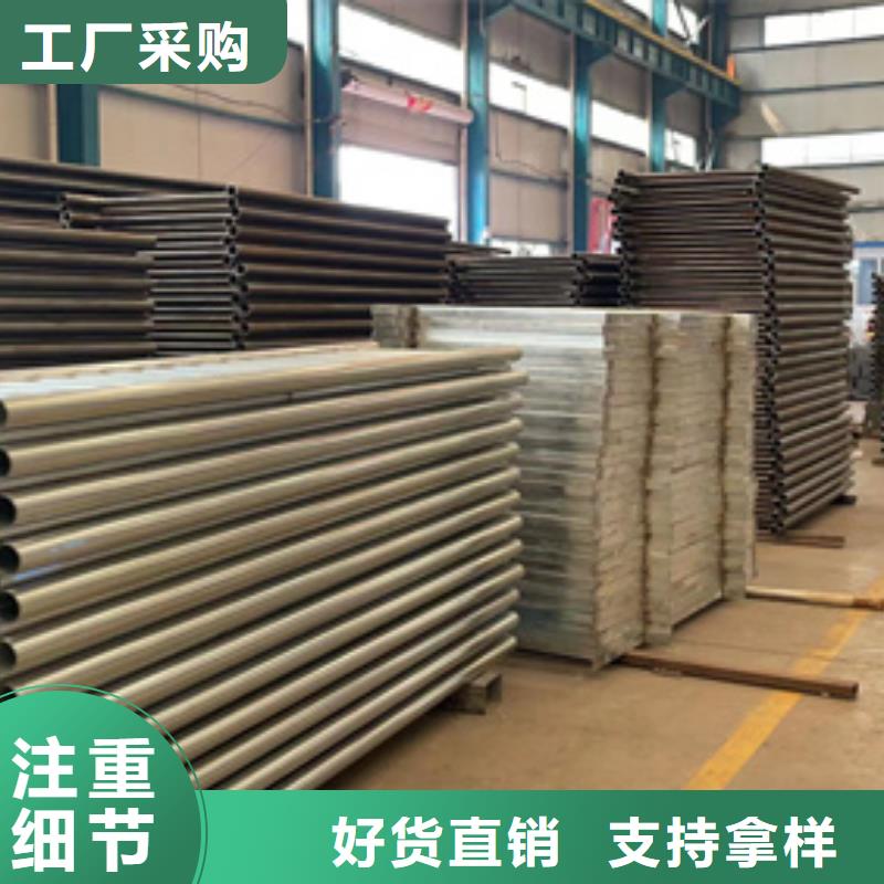 防撞护栏钢丝绳护栏N年大品牌