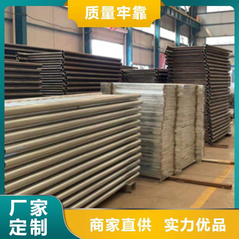 防撞护栏【河堤护栏】厂家直销大量现货
