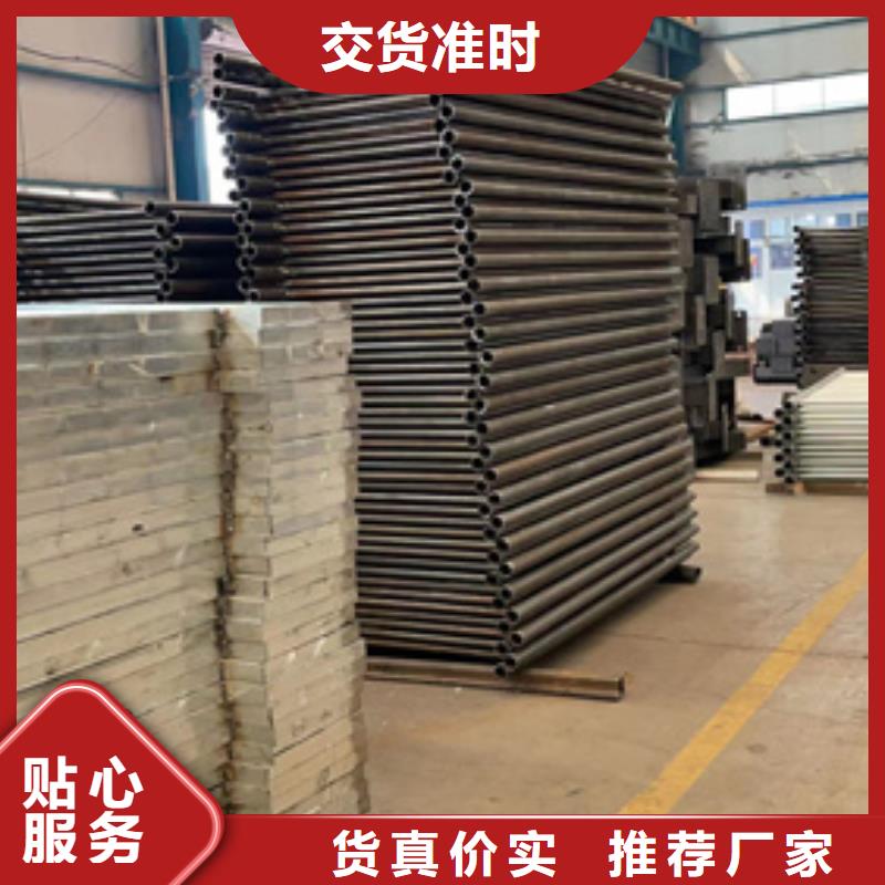 防撞护栏人车分流栏的简单介绍