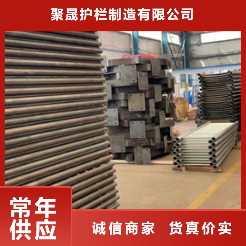  防撞护栏批发货源