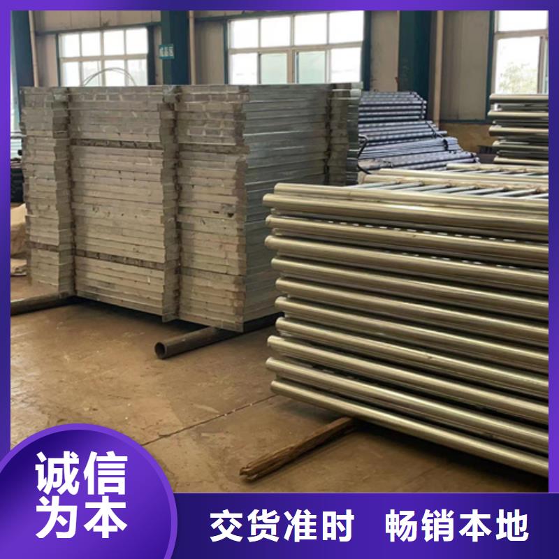 防撞护栏工厂自营