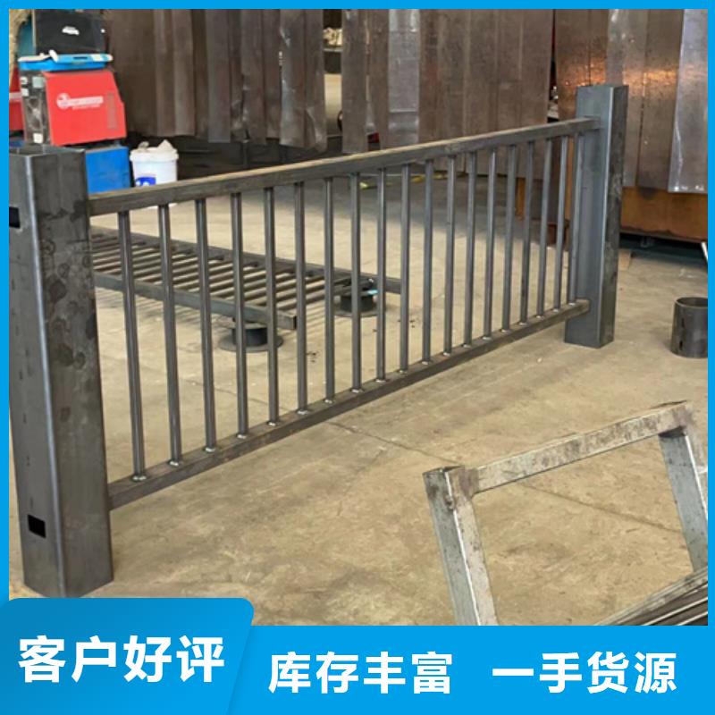防撞护栏【热镀锌立柱】产地直销