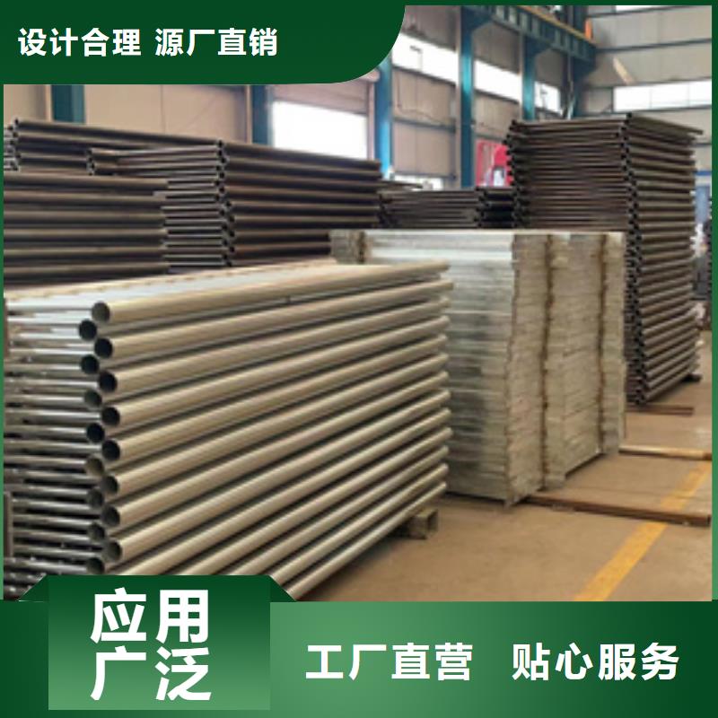 【防撞护栏】桥梁护栏专心专注专业