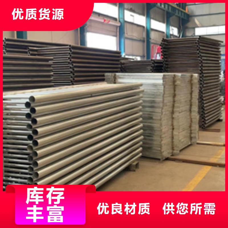 防撞护栏M型防撞护栏畅销当地
