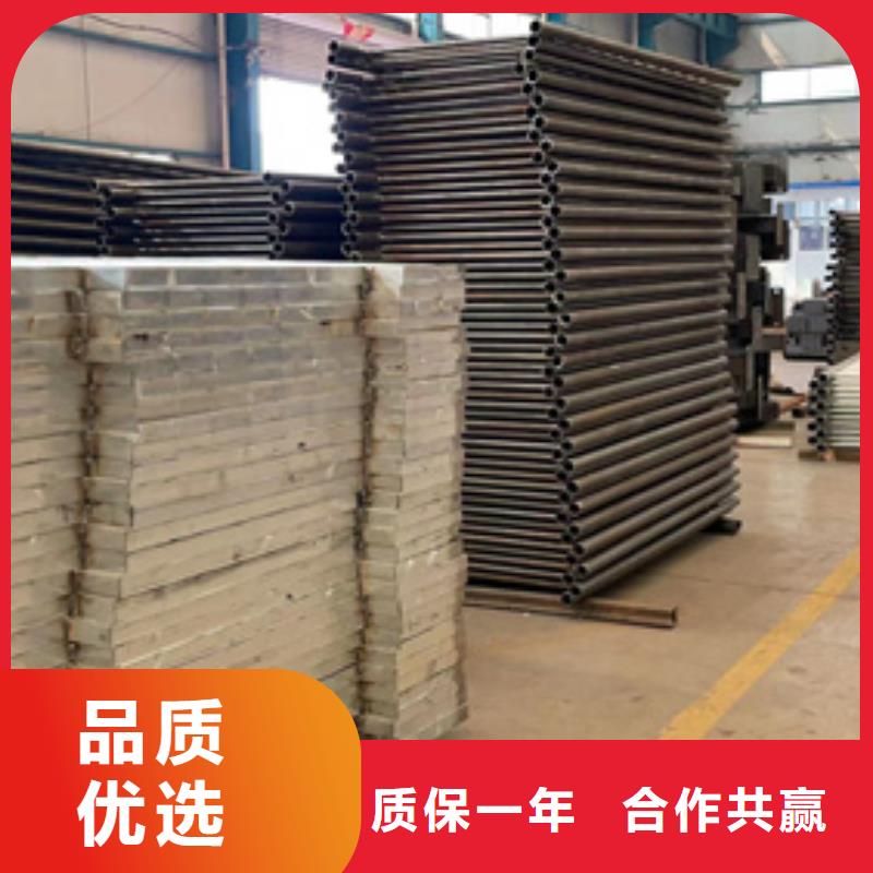 防撞护栏 河堤防撞护栏一手价格