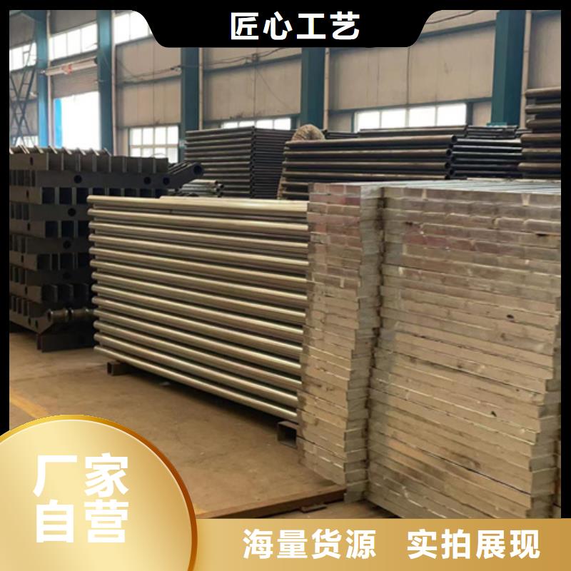 防撞护栏品质保障价格合理