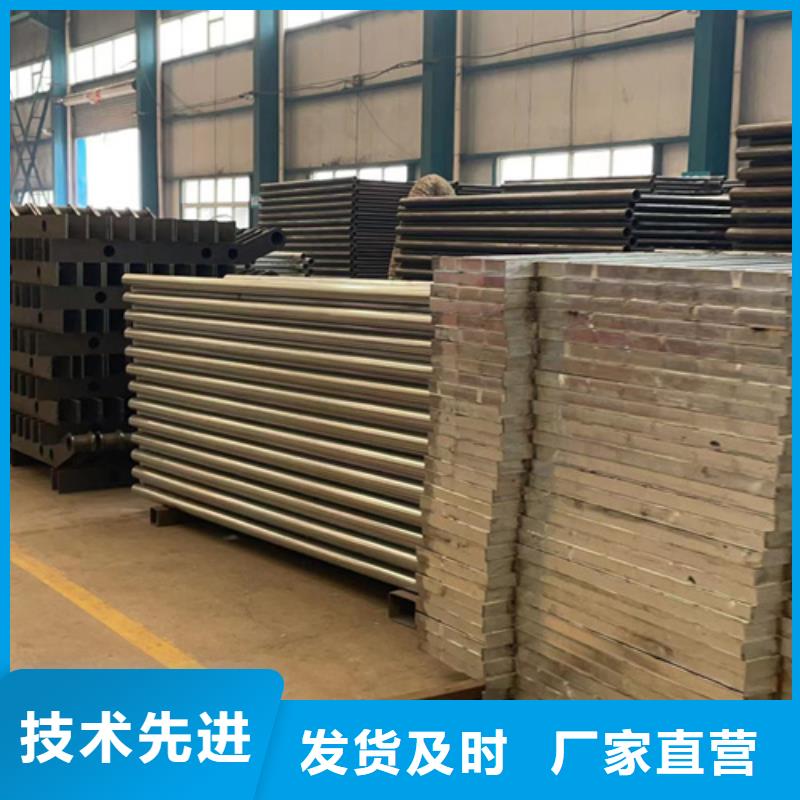 防撞护栏48小时发货