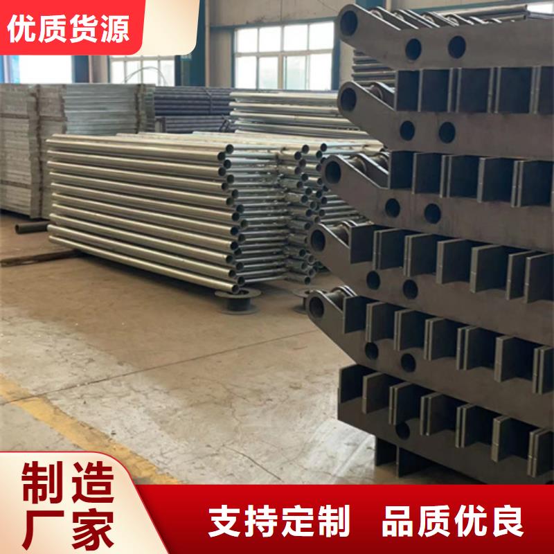 【防撞护栏】立柱桥梁防撞护栏可零售可批发