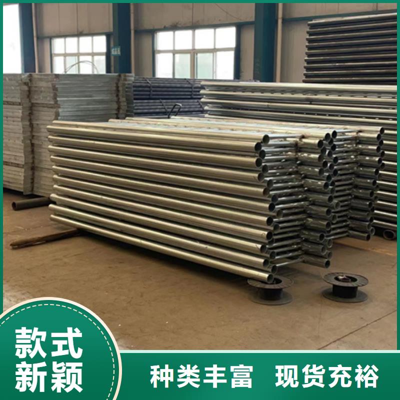 防撞护栏海量库存