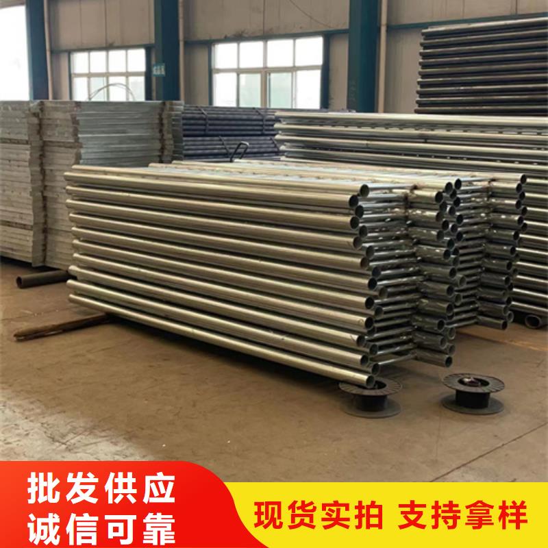 防撞护栏【镀锌管景观护栏】行业优选