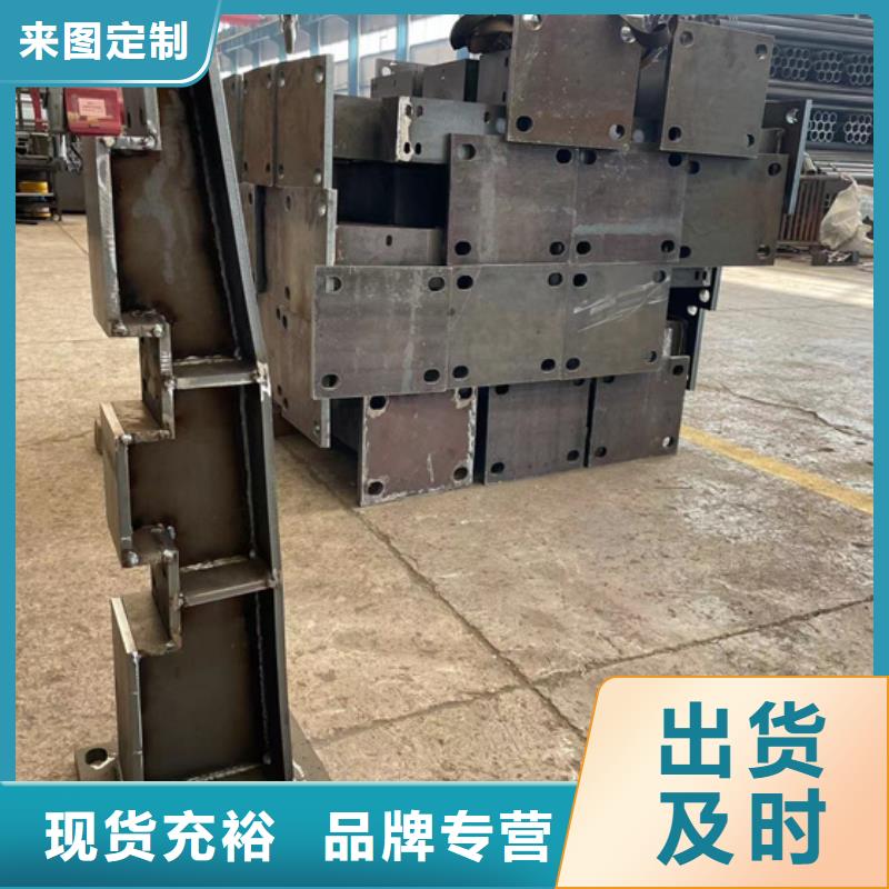 防撞护栏现货批发