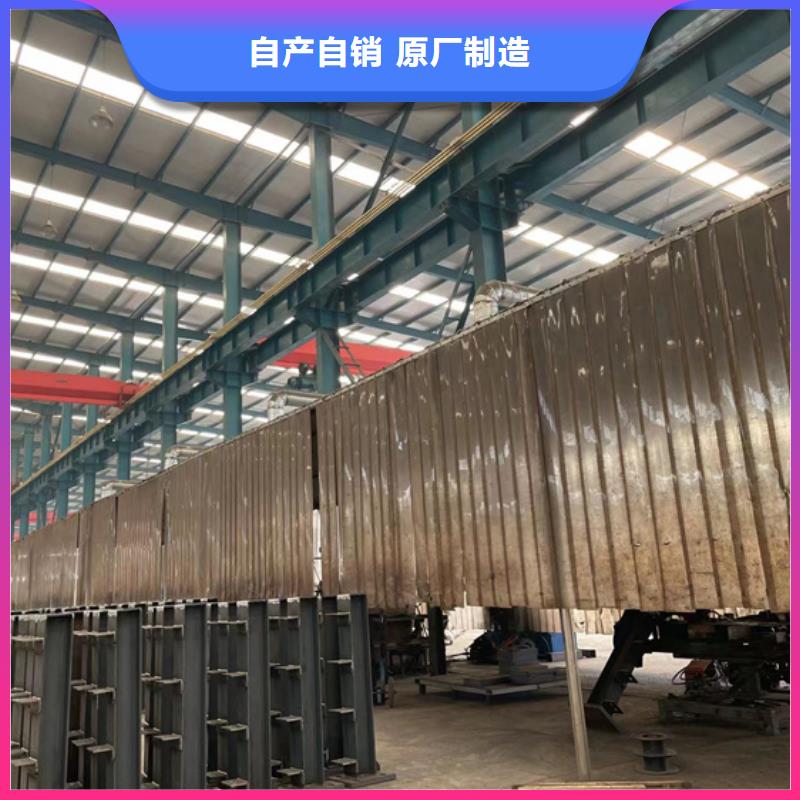 防撞护栏今日新品