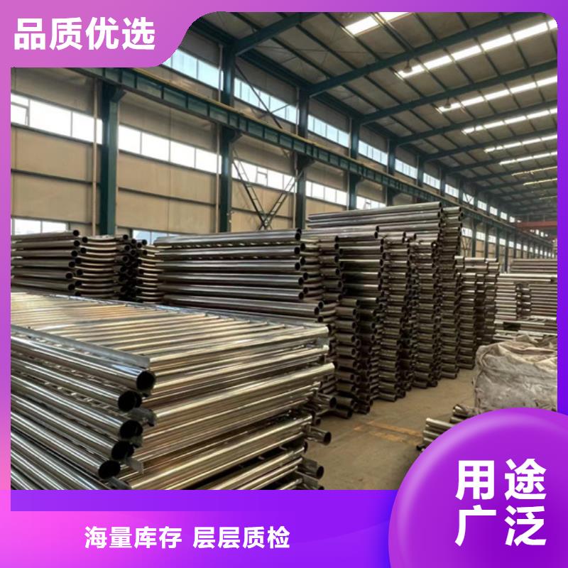 防撞护栏镀锌喷塑防撞栏现货销售