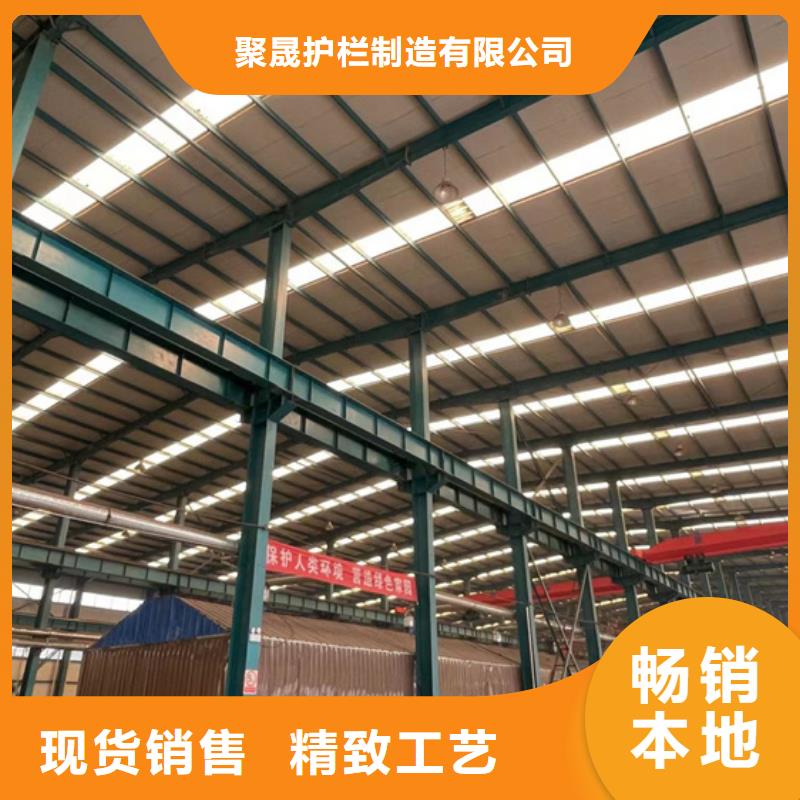 【防撞护栏城市景观防护栏价格公道合理】
