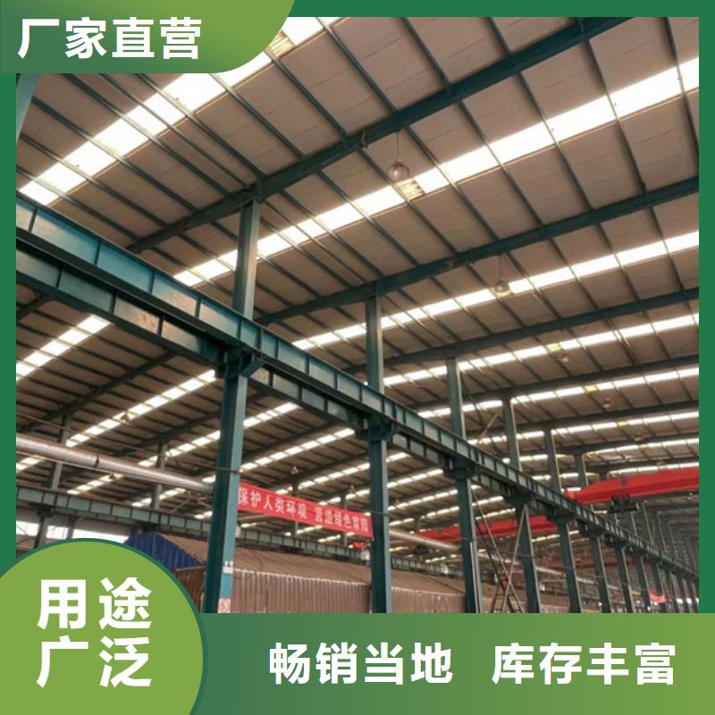 防撞护栏304不锈钢复合管产地工厂
