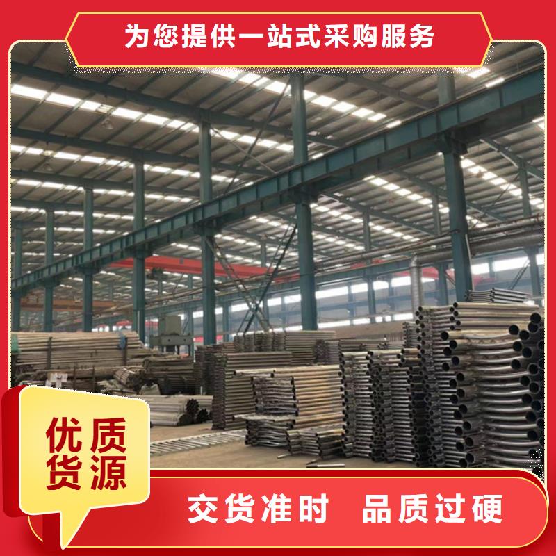 防撞护栏-市政护栏从厂家买售后有保障