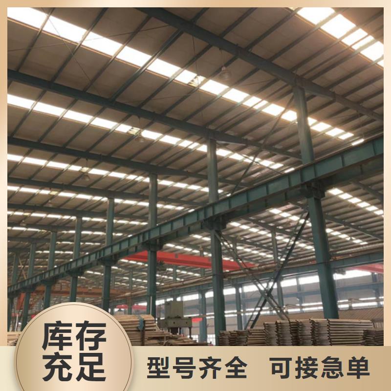  防撞护栏来图定制