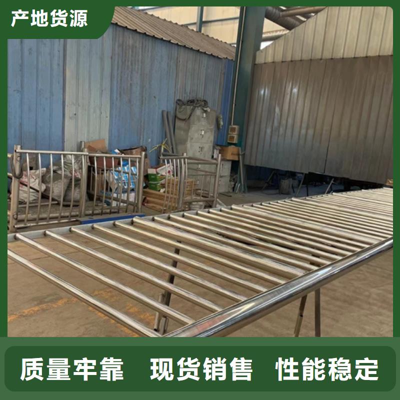 【防撞护栏】【人行道栏杆】严格把关质量放心
