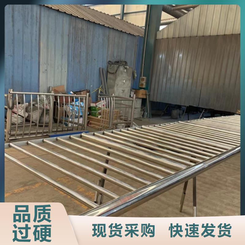  防撞护栏价格实惠