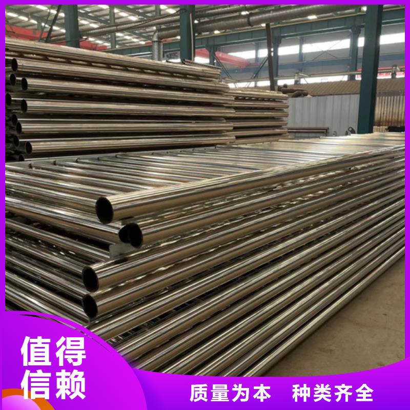 防撞护栏道路护栏大品牌值得信赖