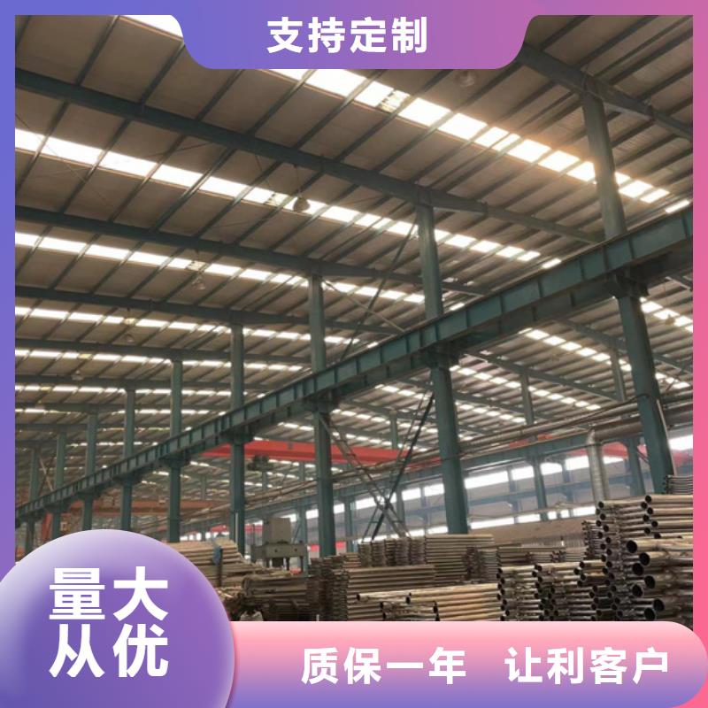 防撞护栏中央分隔栏资质认证