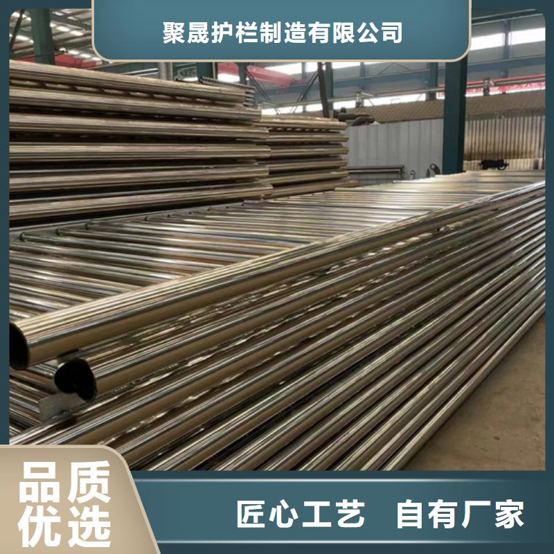 防撞护栏河道防撞栏杆服务至上