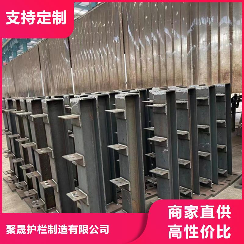 防撞护栏海量现货