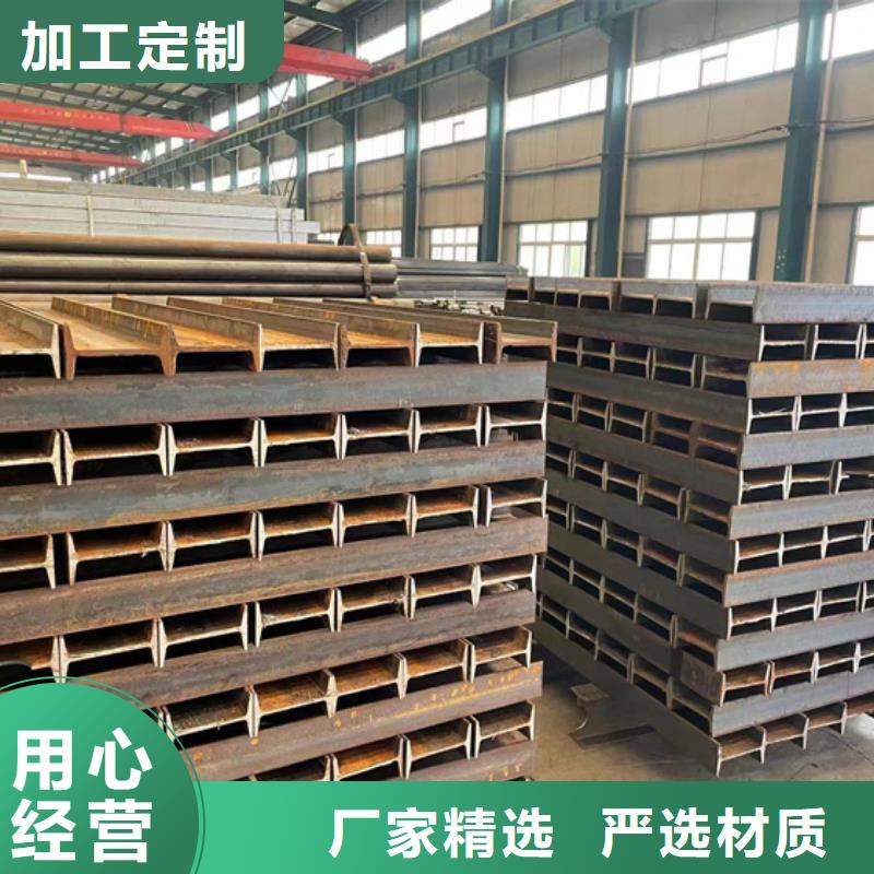  防撞护栏支持定制