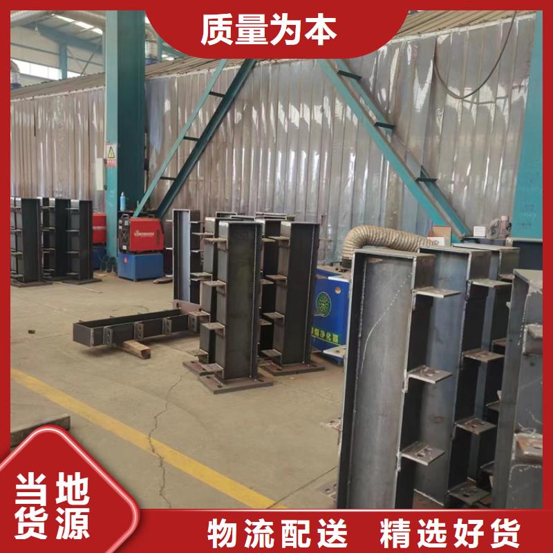 防撞护栏304不锈钢复合管精心