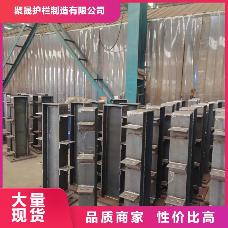 防撞护栏-不锈钢景观护栏准时交付